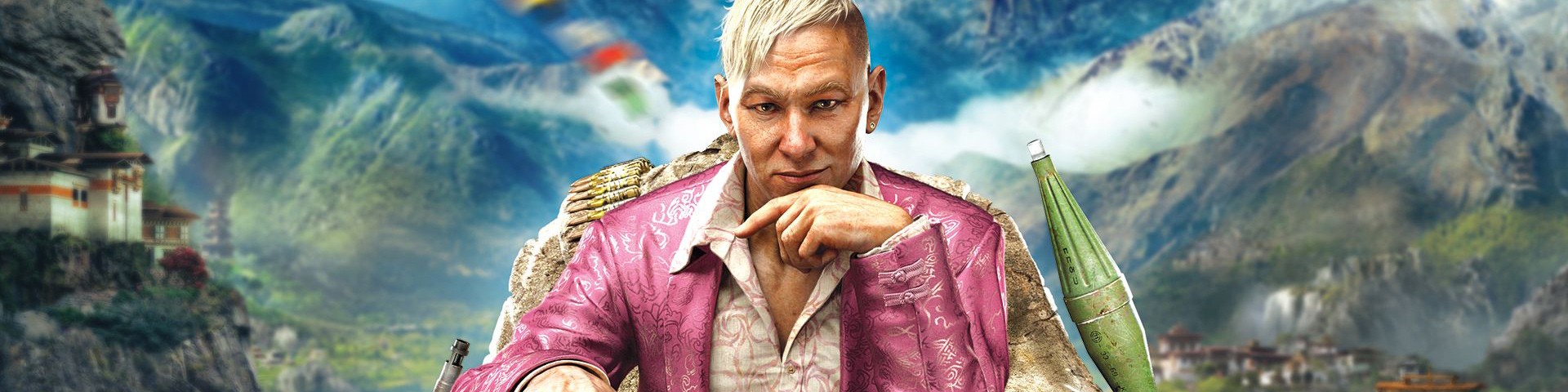 Pc 用の Far Cry 4 Origin